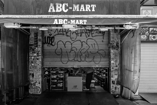 Gritty street photography Tokyo 2026-Ueno Market ABC Mart.
